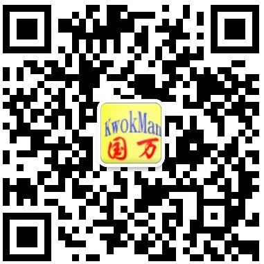 (gu)f̖(ho)Sakwokmanet