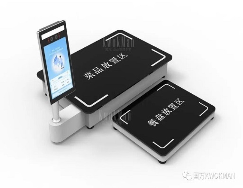 國(guó)萬(wàn)智慧食堂自助餐智能菜品稱(chēng)重系統(tǒng)來(lái)襲啦，就餐人員關(guān)注公眾號(hào)后進(jìn)行自助充值，取餐盤(pán)進(jìn)行信息綁定；取餐時(shí)自行夾菜，菜品稱(chēng)重機(jī)無(wú)感自動(dòng)稱(chēng)重，系統(tǒng)自動(dòng)結(jié)算。