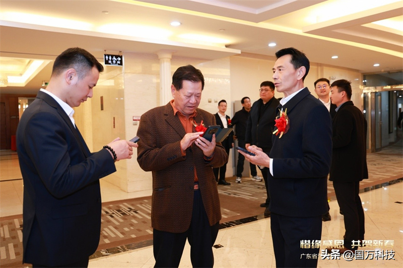 熱烈祝賀廣東省江蘇漣水商會2025年新年團拜會圓滿舉辦