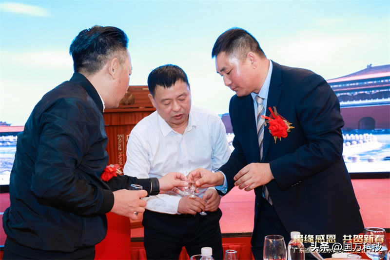 熱烈祝賀廣東省江蘇漣水商會2025年新年團拜會圓滿舉辦