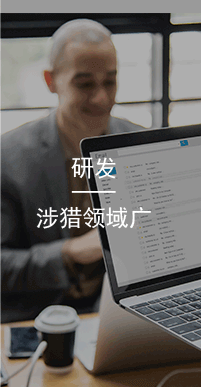 國(guó)萬(wàn)研發(fā),國(guó)萬(wàn)科技還開(kāi)展軟件個(gè)性化定制開(kāi)發(fā)、系統(tǒng)集成、移動(dòng)應(yīng)用、微信公眾號(hào)等業(yè)務(wù)。在多年的實(shí)踐中，國(guó)萬(wàn)科技緊緊圍繞用戶(hù)的實(shí)際需求，開(kāi)發(fā)出滿(mǎn)足用戶(hù)個(gè)性化需求的各種軟件，贏(yíng)得了市場(chǎng)的一致贊譽(yù)。