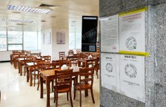 <b>ӆ�����M(f��i)ϵ�y(t��ng)��������</b>