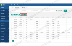 <b> ���������f����ϵ�y(t��ng)���_���ܴ�</b>