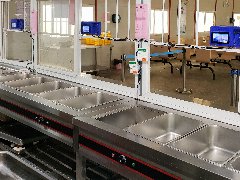 <b>���Mʳ���\�I�����Ի�����ʳ�V</b>