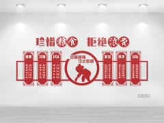 <b>Vݷخ^(q)ЈO(jin)ܾ</b>